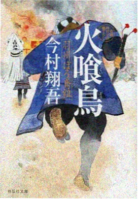 惩罚系统不背锅 猜你喜欢